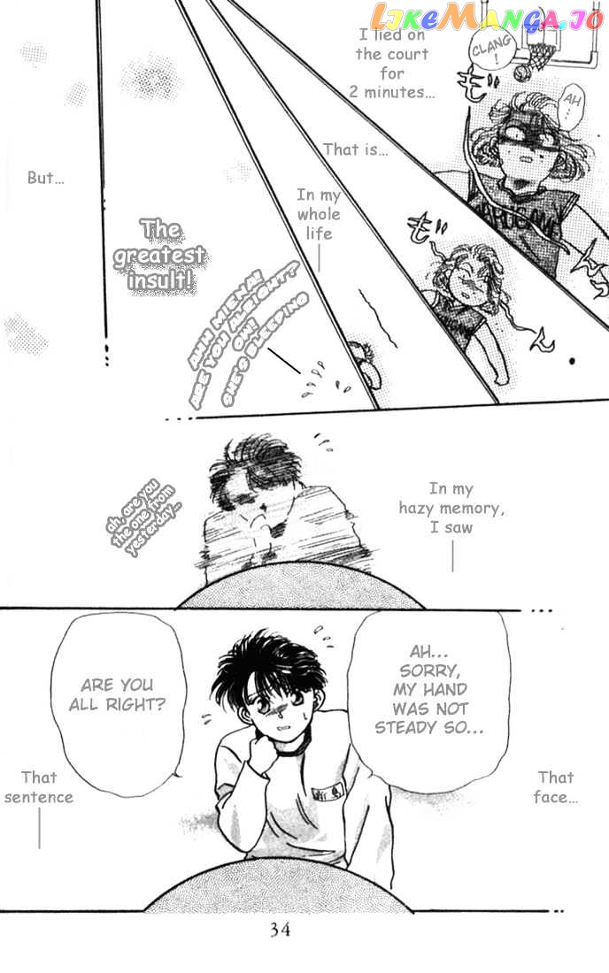 MVP Wa Yuzurenai chapter 1 - page 32