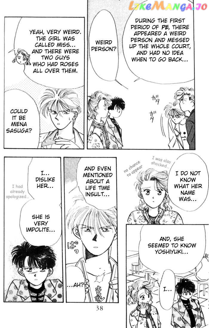 MVP Wa Yuzurenai chapter 1 - page 36