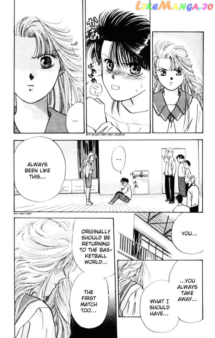 MVP Wa Yuzurenai chapter 2 - page 28