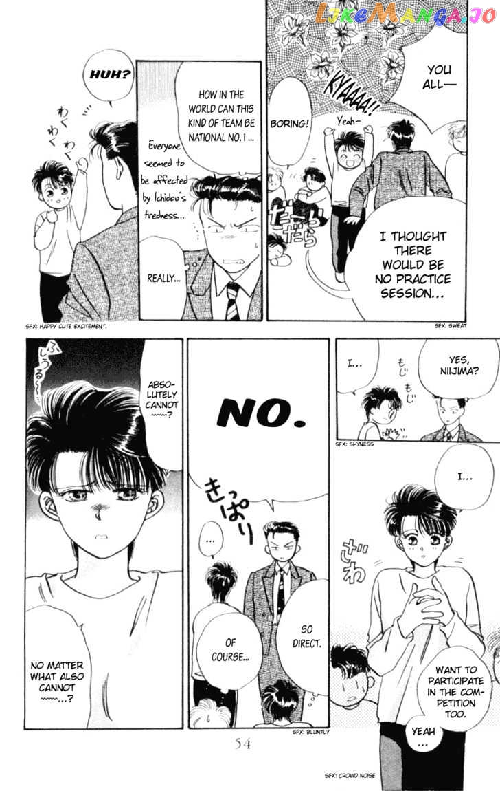 MVP Wa Yuzurenai chapter 2 - page 9
