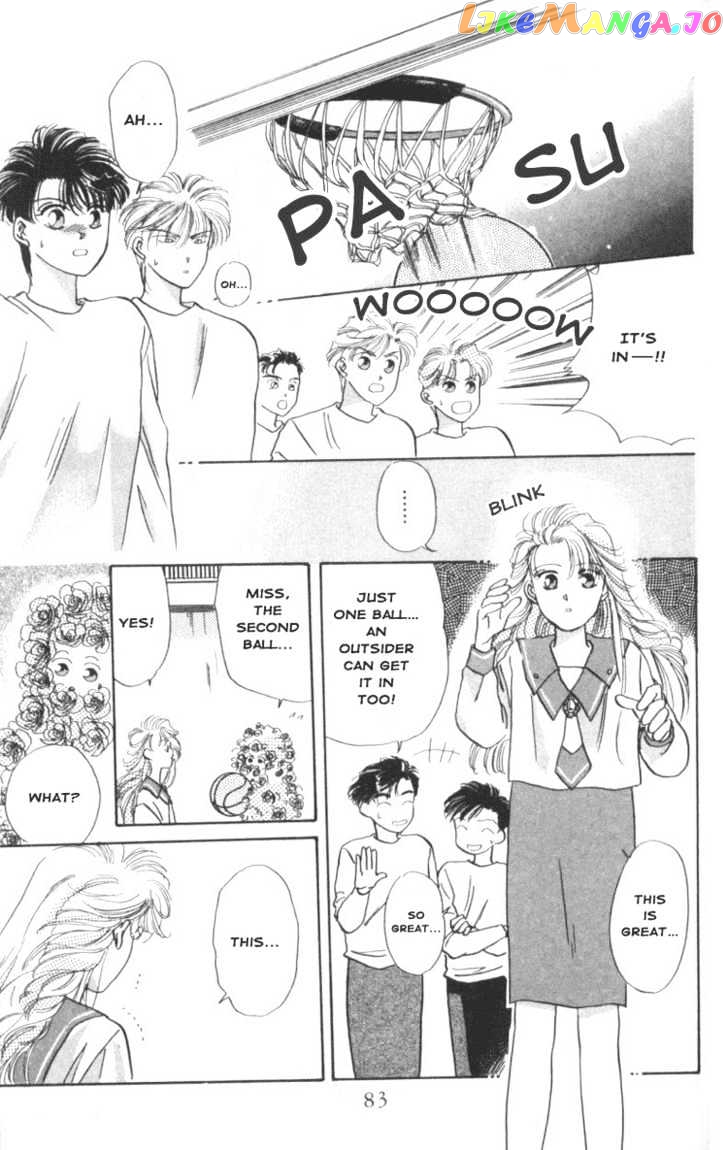 MVP Wa Yuzurenai chapter 3 - page 8