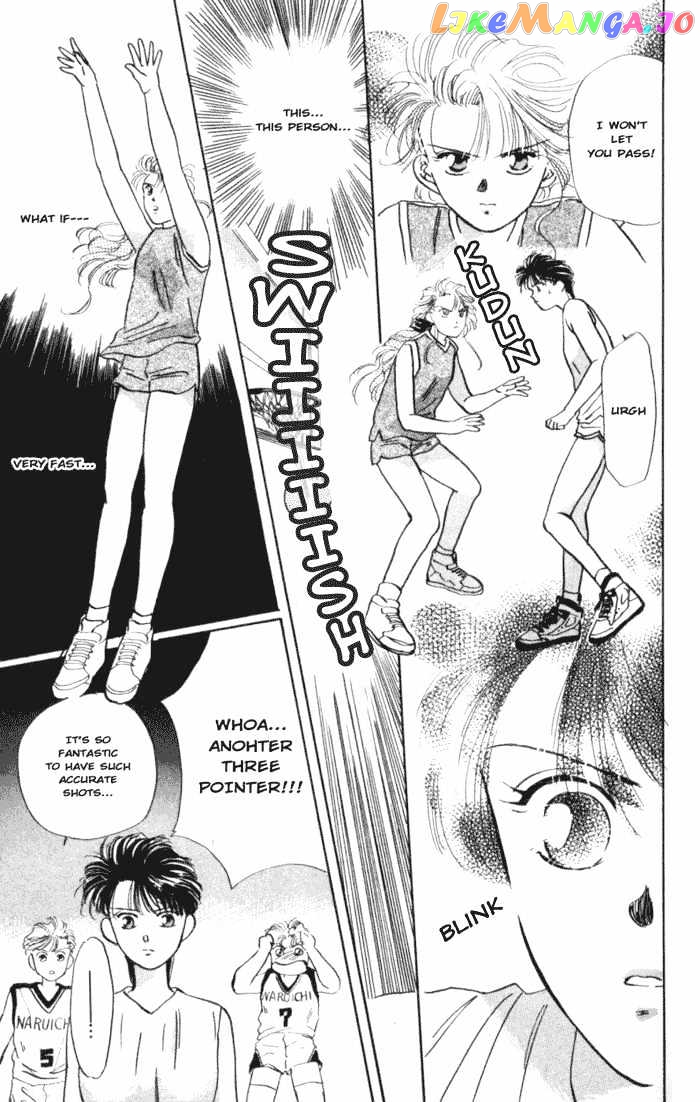 MVP Wa Yuzurenai chapter 4 - page 12