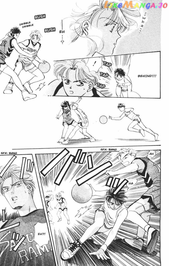 MVP Wa Yuzurenai chapter 4 - page 14