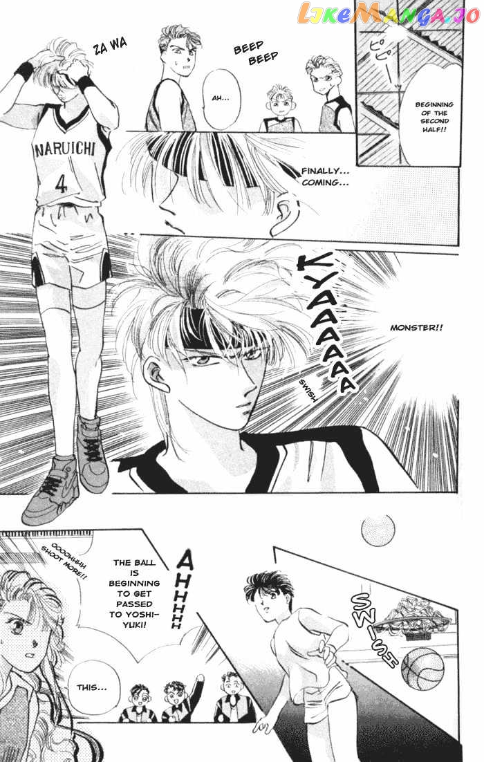 MVP Wa Yuzurenai chapter 4 - page 18