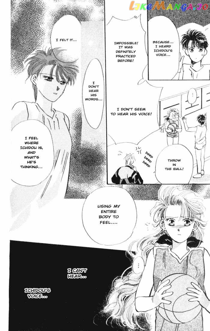 MVP Wa Yuzurenai chapter 4 - page 21