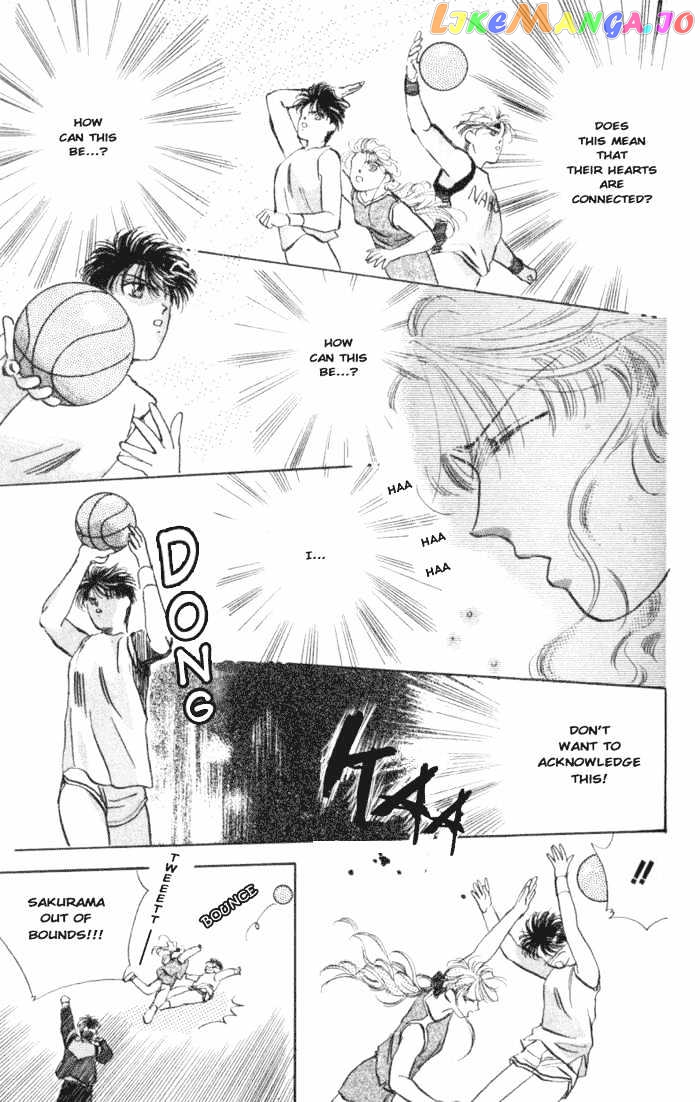 MVP Wa Yuzurenai chapter 4 - page 22