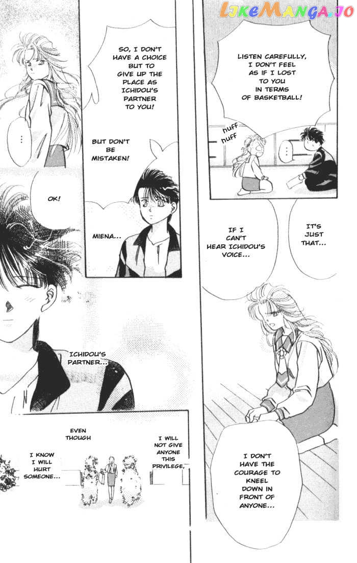 MVP Wa Yuzurenai chapter 4 - page 29