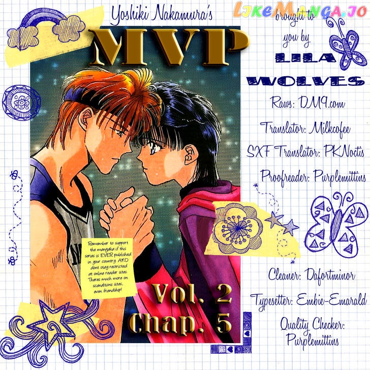 MVP Wa Yuzurenai chapter 5 - page 1