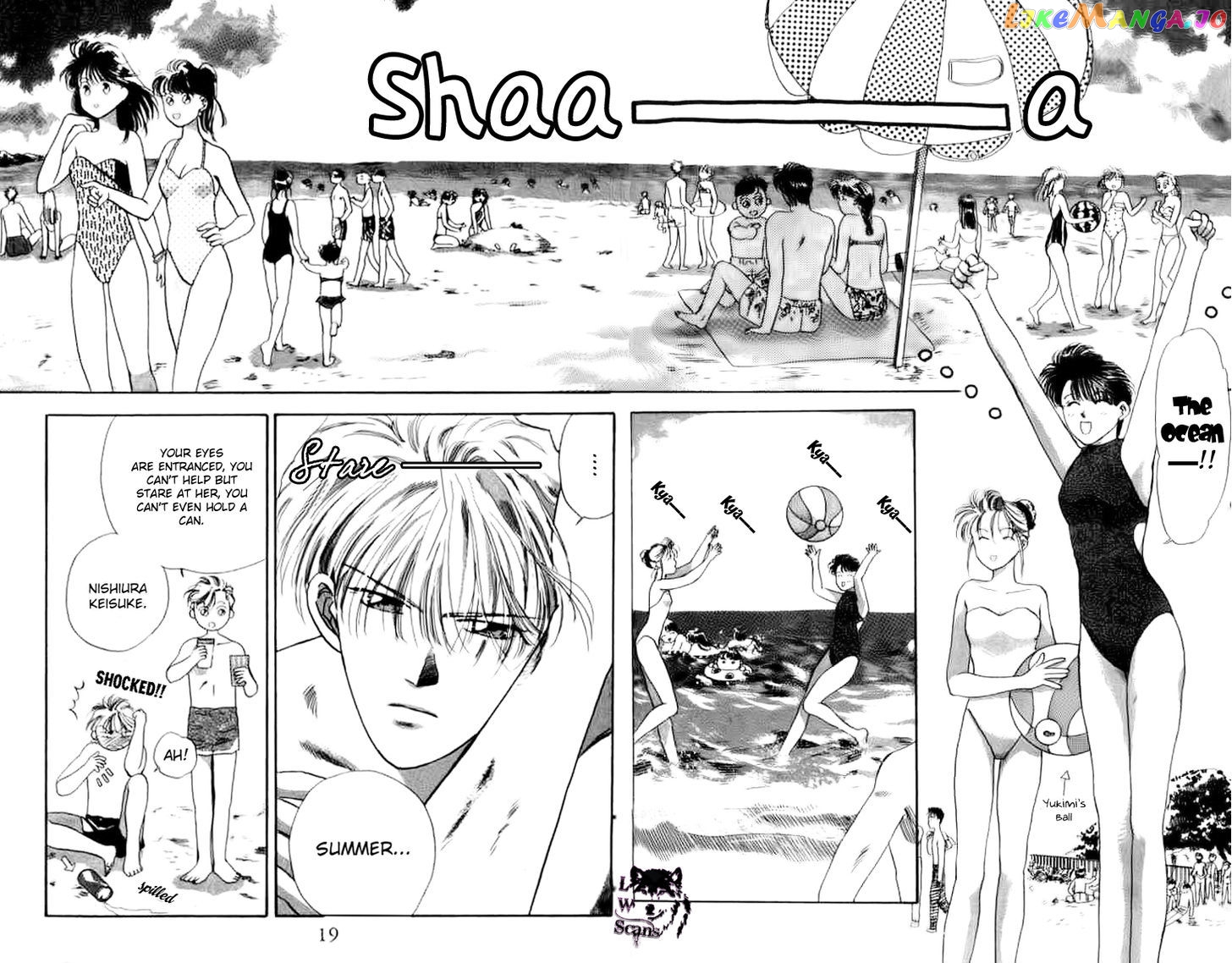 MVP Wa Yuzurenai chapter 5 - page 18
