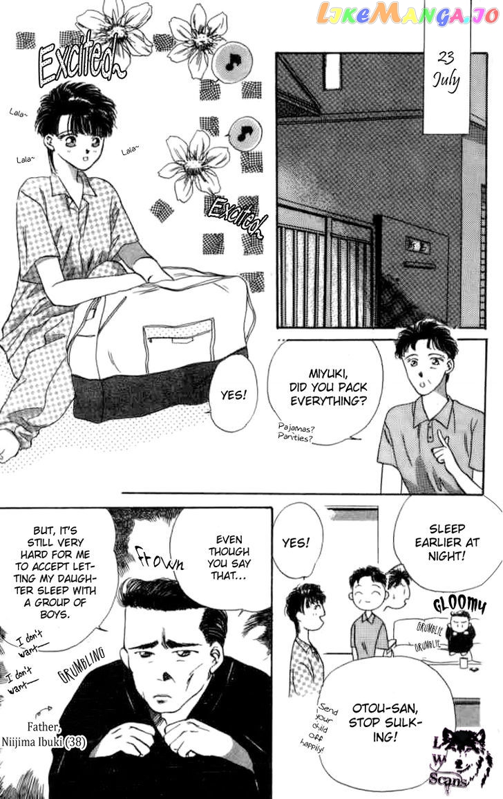 MVP Wa Yuzurenai chapter 5 - page 7