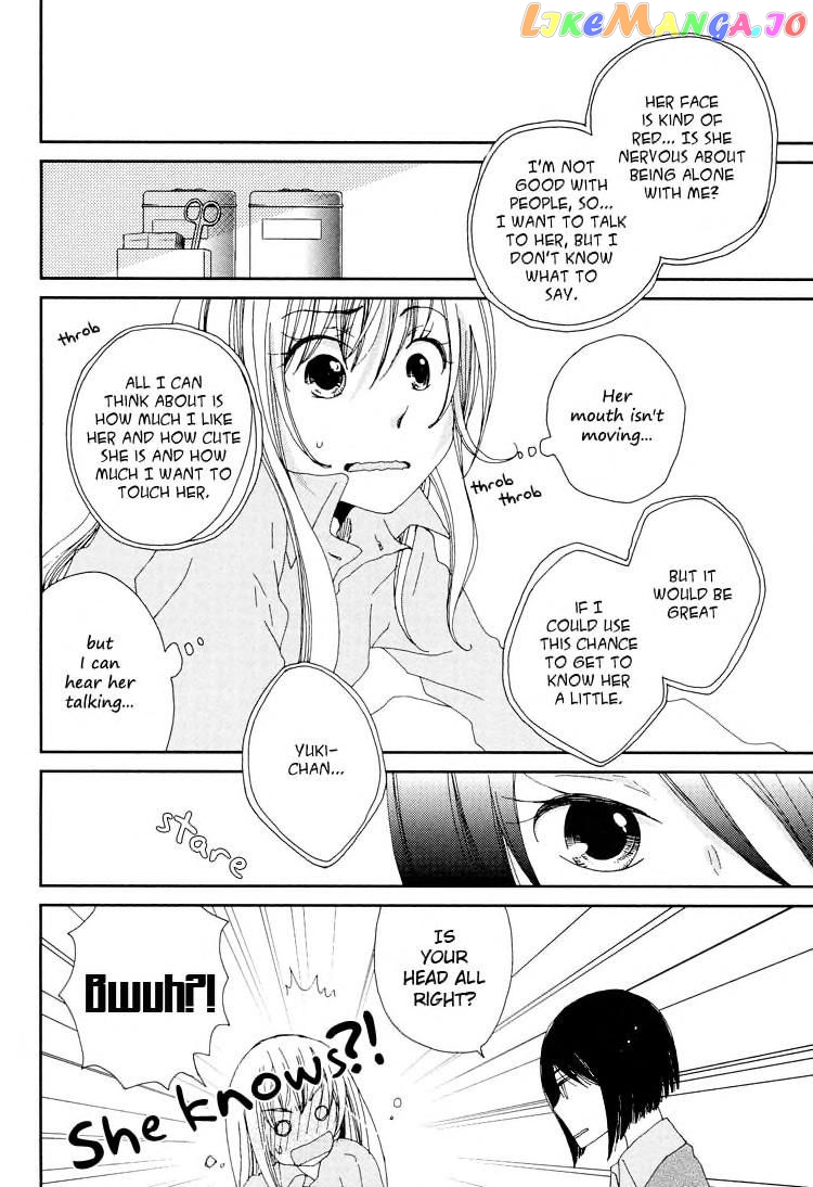 Namae wa Mada Nai chapter 3 - page 2