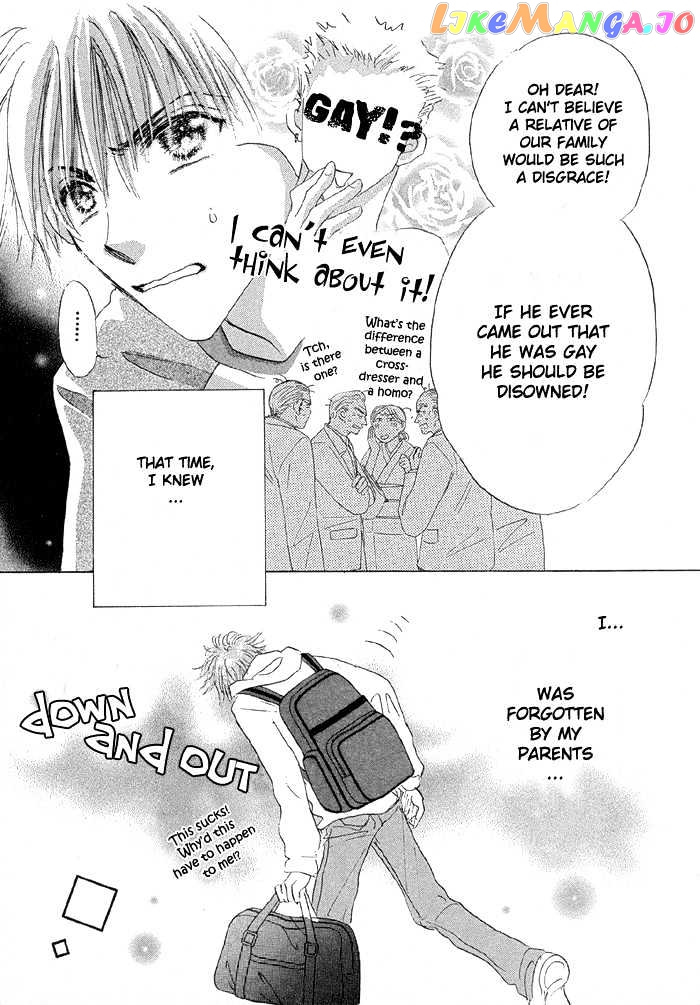 Oasis Keikaku! chapter 1.1 - page 17