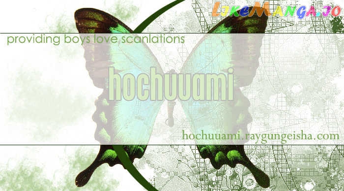 Oasis Keikaku! chapter 1.2 - page 1