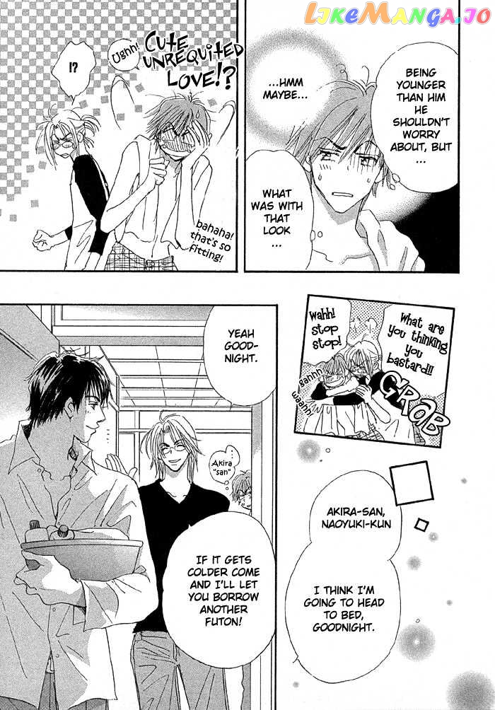 Oasis Keikaku! chapter 1.2 - page 11