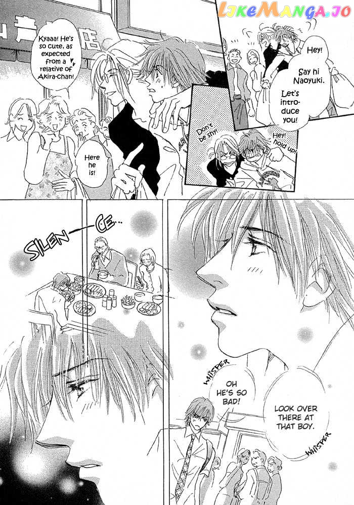 Oasis Keikaku! chapter 1.2 - page 4