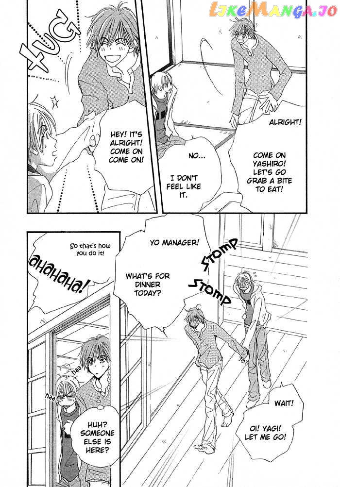 Oasis Keikaku! chapter 2 - page 12