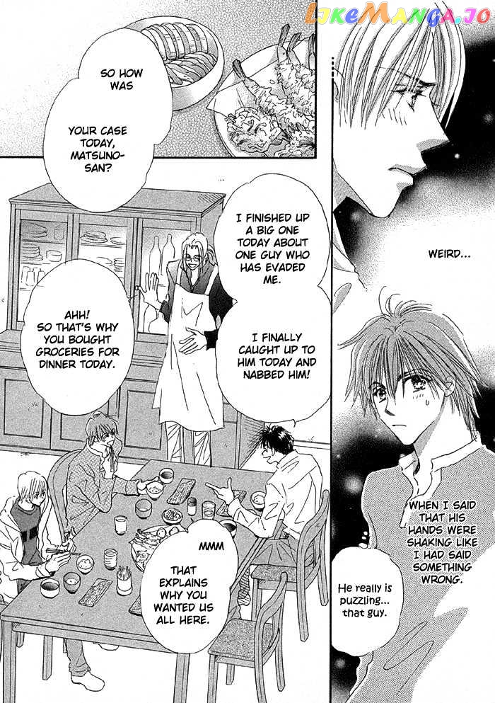 Oasis Keikaku! chapter 2 - page 16