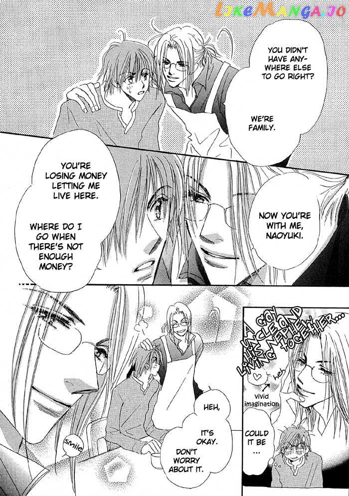 Oasis Keikaku! chapter 2 - page 18