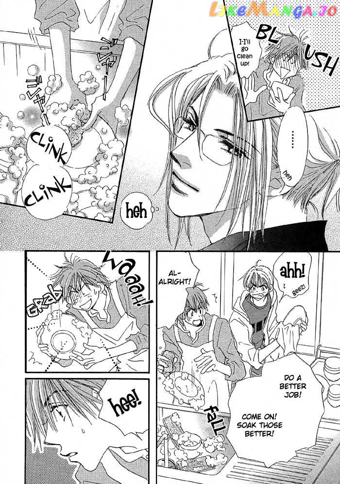 Oasis Keikaku! chapter 2 - page 20