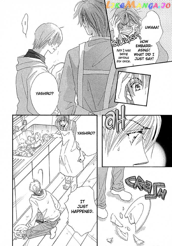 Oasis Keikaku! chapter 2 - page 24