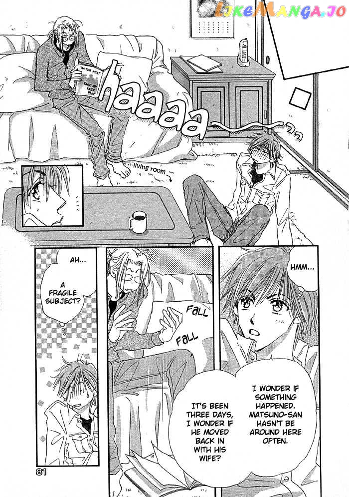 Oasis Keikaku! chapter 2 - page 35
