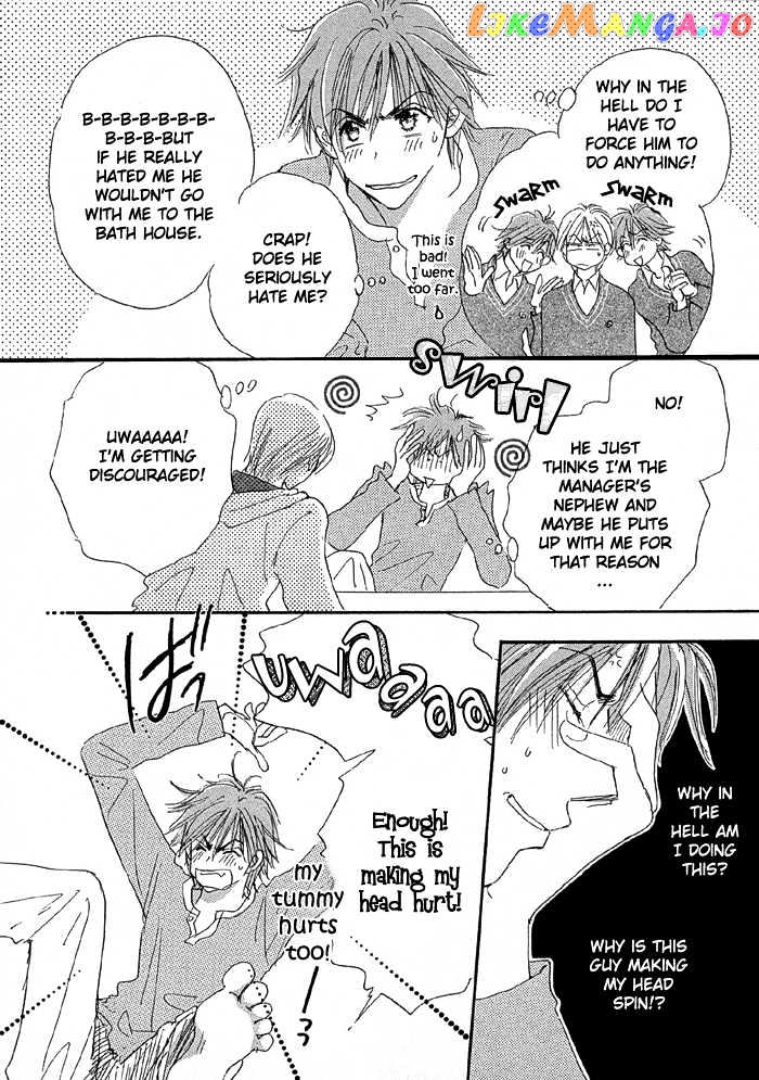Oasis Keikaku! chapter 2 - page 9