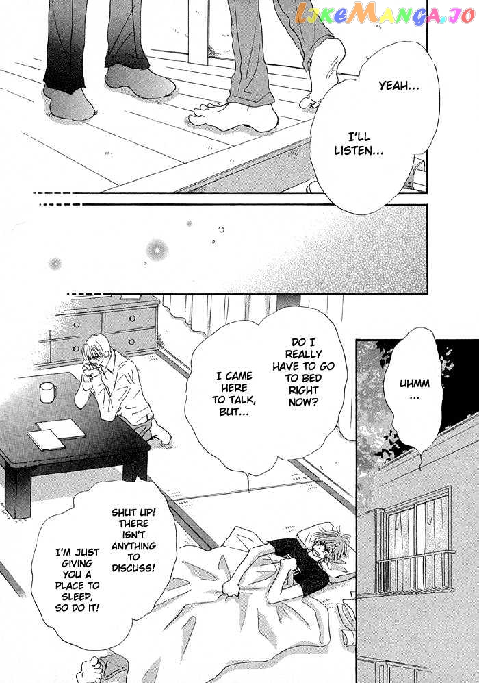 Oasis Keikaku! chapter 3 - page 24