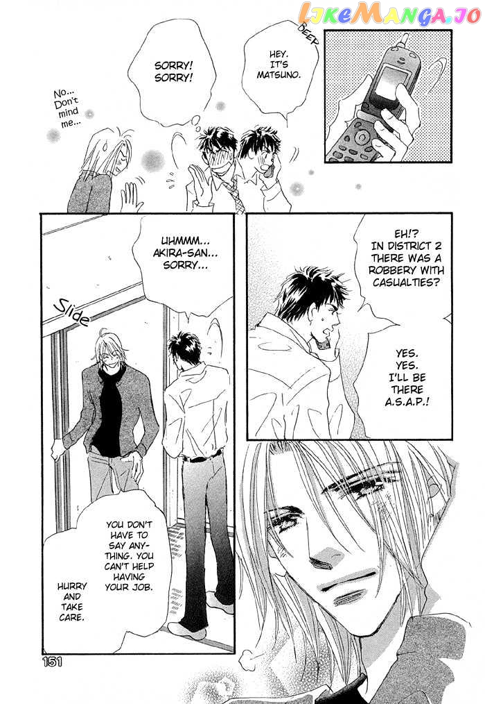 Oasis Keikaku! chapter 4 - page 21