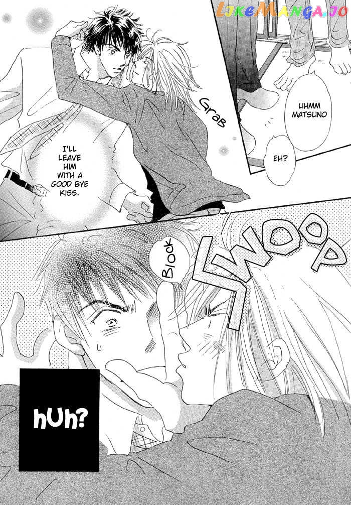Oasis Keikaku! chapter 4 - page 22