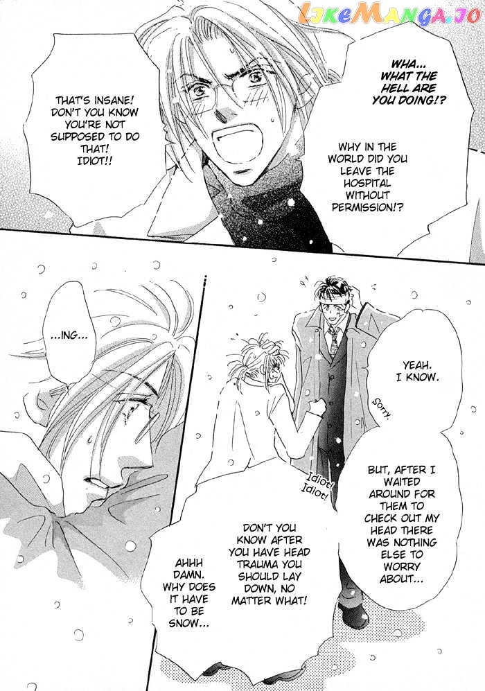 Oasis Keikaku! chapter 4 - page 29