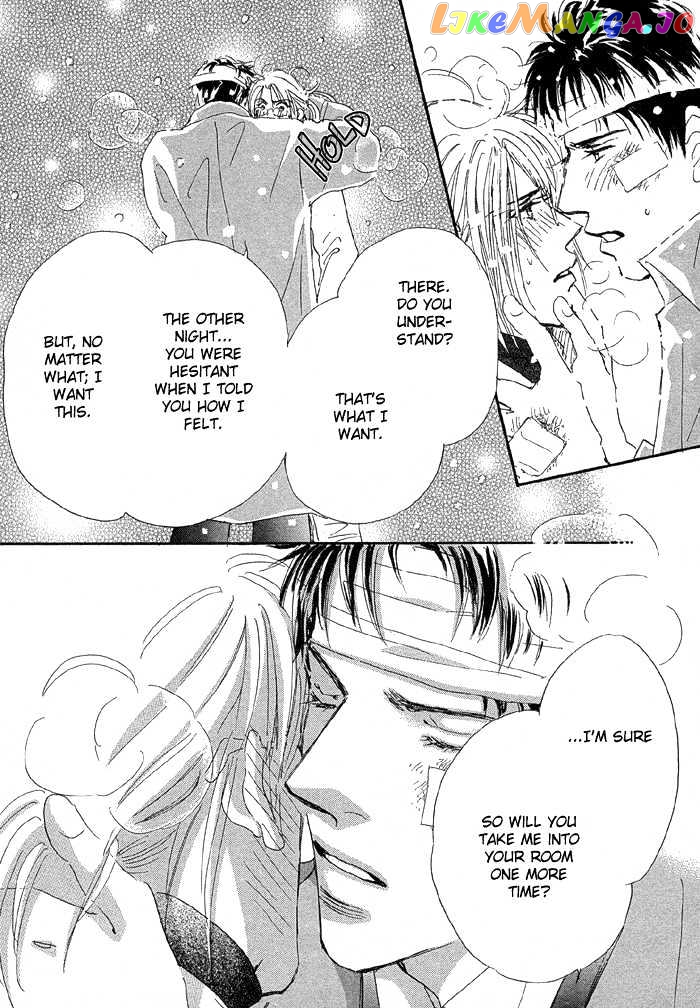 Oasis Keikaku! chapter 4 - page 34