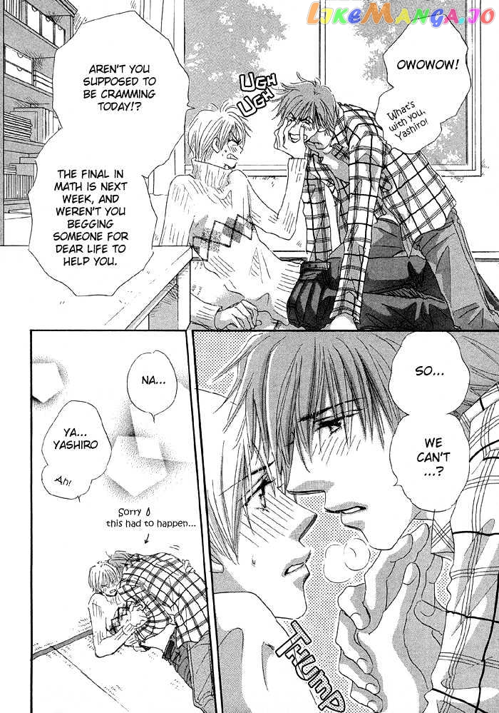 Oasis Keikaku! chapter 4 - page 4