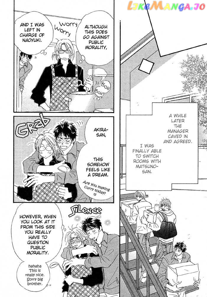 Oasis Keikaku! chapter 4 - page 42