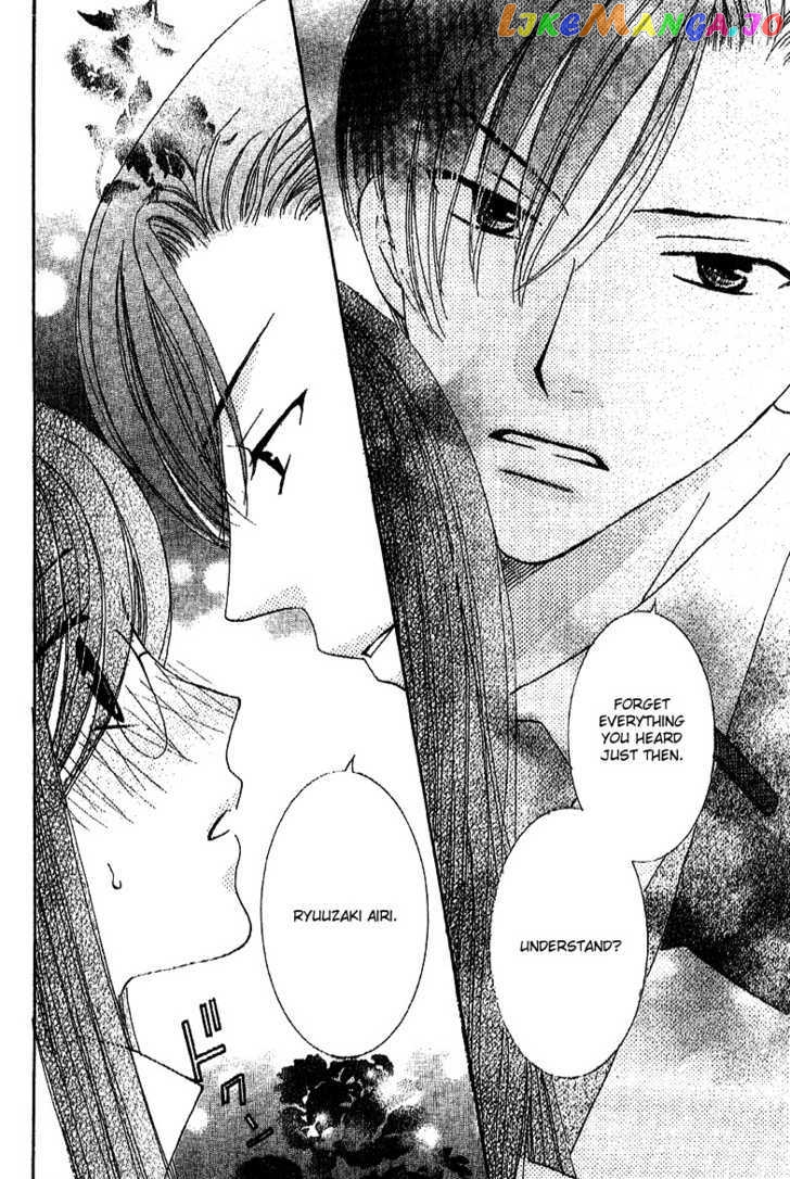 Ootari Gakuen Shikkoubu chapter 3 - page 14