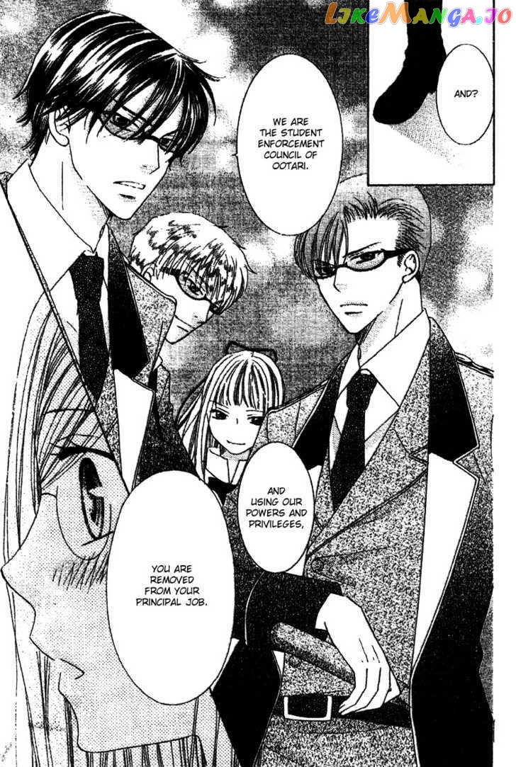 Ootari Gakuen Shikkoubu chapter 3 - page 41