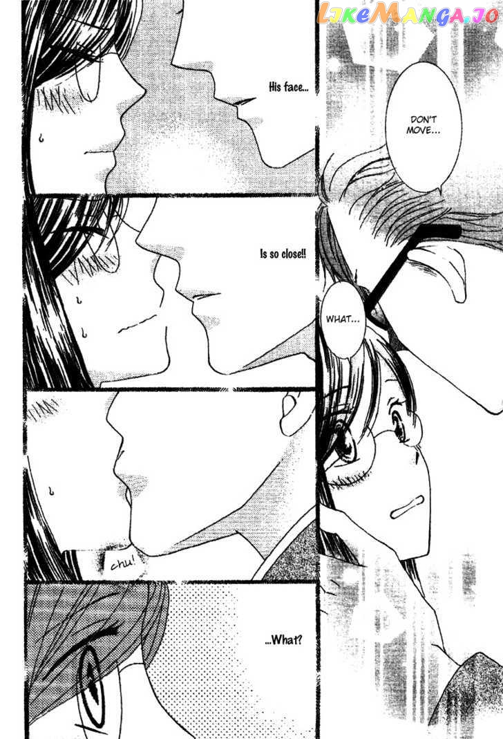 Ootari Gakuen Shikkoubu chapter 3 - page 44