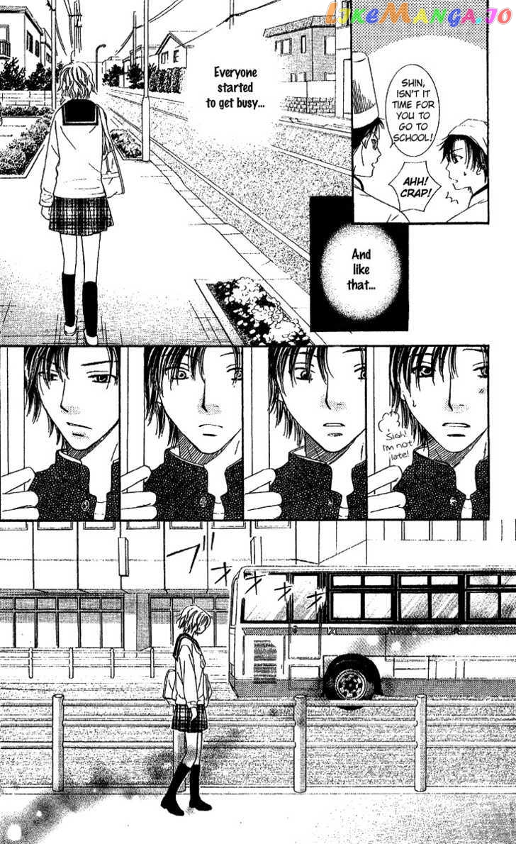 Ootari Gakuen Shikkoubu chapter 4 - page 12