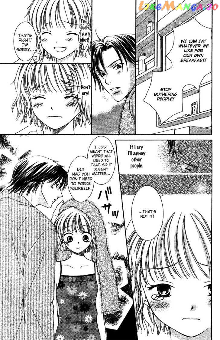 Ootari Gakuen Shikkoubu chapter 4 - page 21