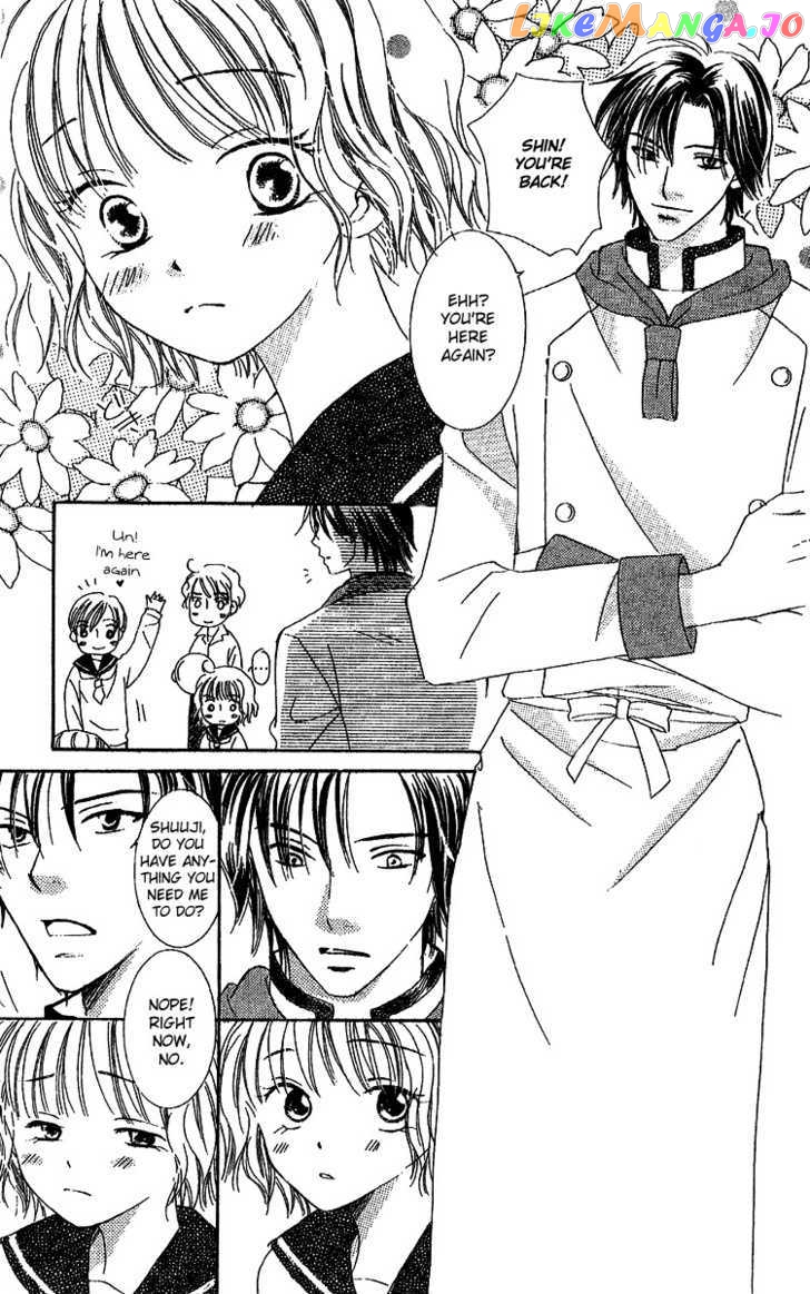 Ootari Gakuen Shikkoubu chapter 4 - page 25