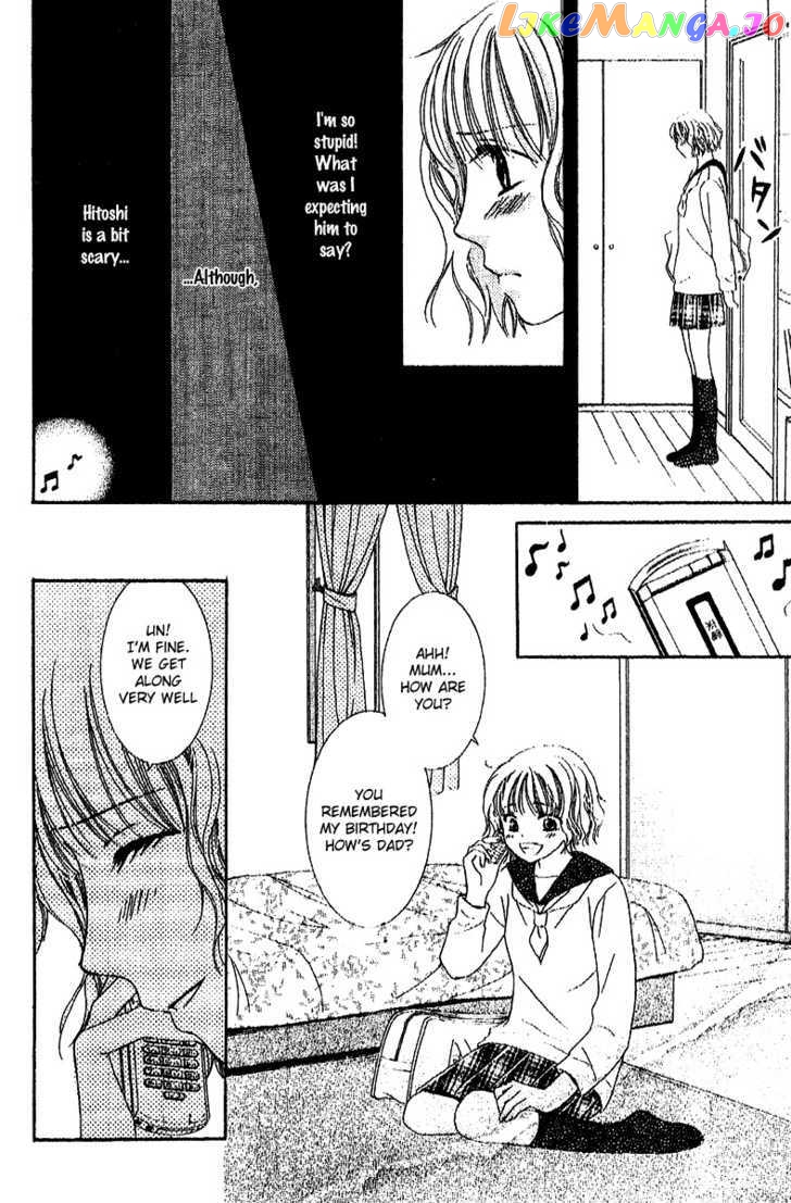 Ootari Gakuen Shikkoubu chapter 4 - page 30