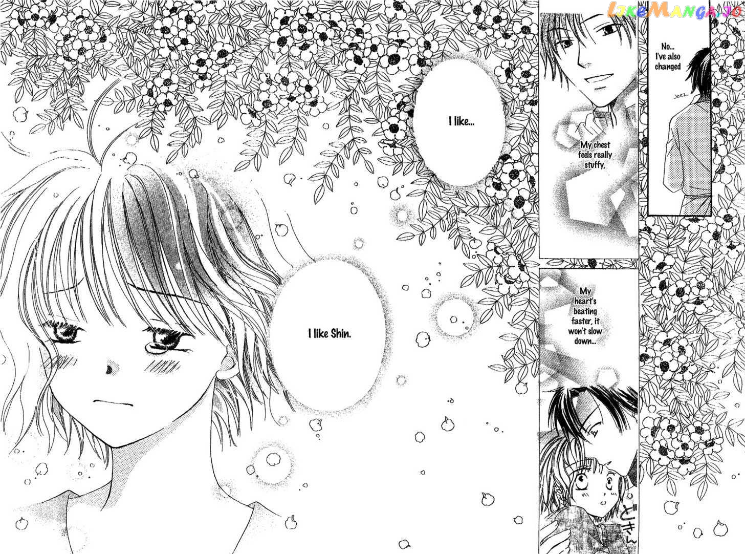 Ootari Gakuen Shikkoubu chapter 4 - page 34