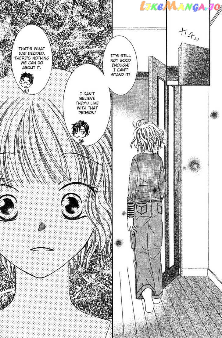 Ootari Gakuen Shikkoubu chapter 4 - page 36