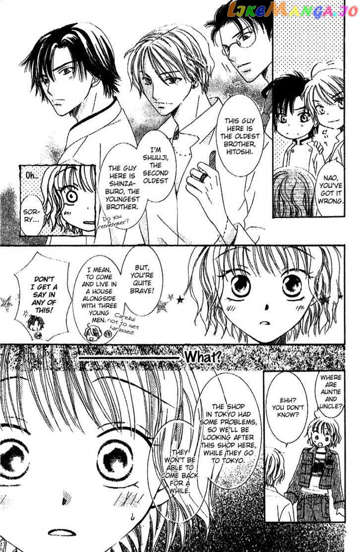 Ootari Gakuen Shikkoubu chapter 4 - page 7