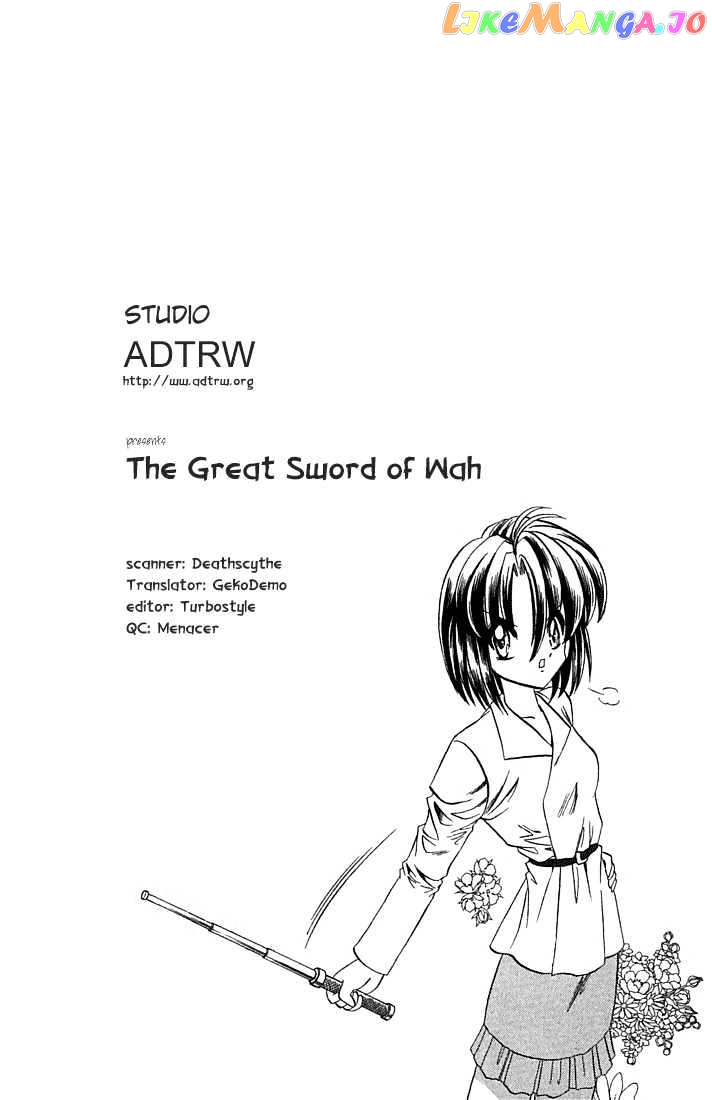 Hana no Shinsengumi chapter 8 - page 2