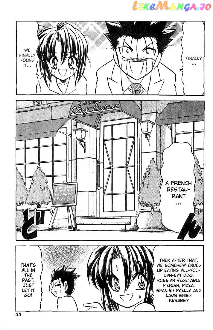Hana no Shinsengumi chapter 8 - page 3