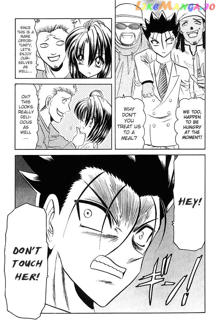 Hana no Shinsengumi chapter 8 - page 5