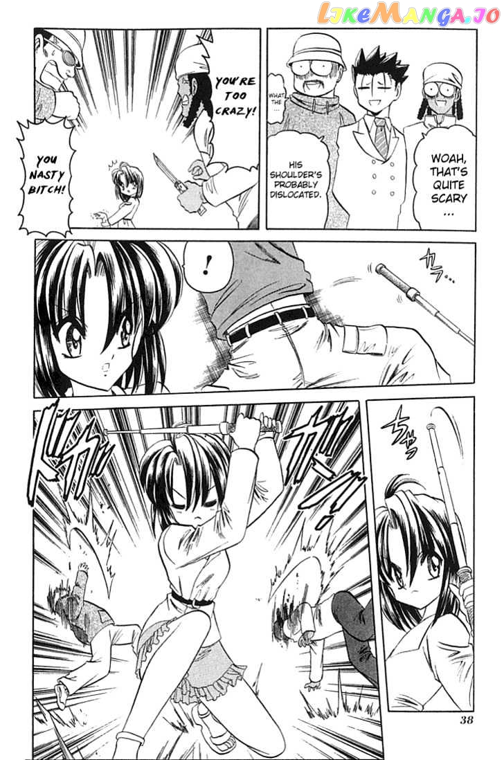 Hana no Shinsengumi chapter 8 - page 8