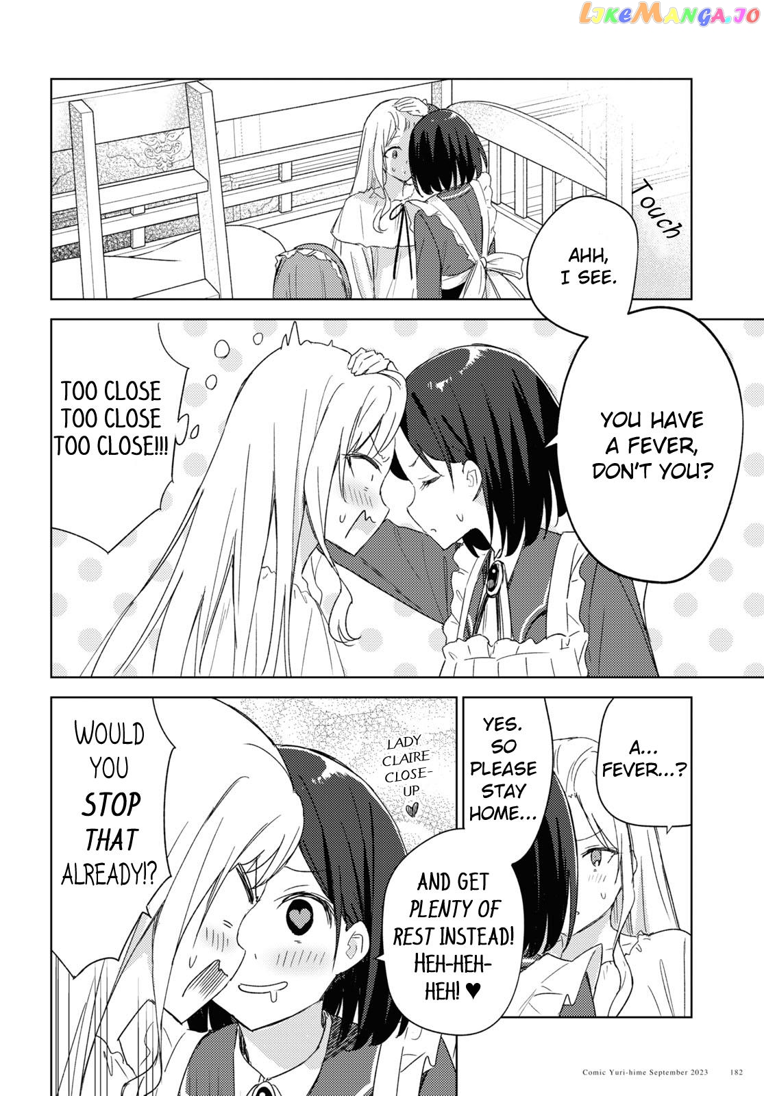 Watashi No Oshi Wa Akuyaku Reijou. Maid’s Kitchen chapter 2 - page 2