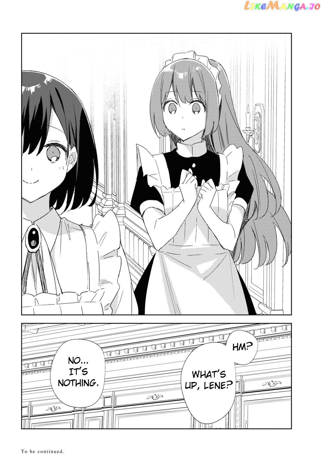 Watashi No Oshi Wa Akuyaku Reijou. Maid’s Kitchen chapter 3 - page 32