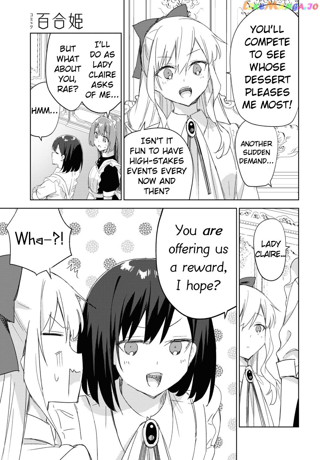 Watashi No Oshi Wa Akuyaku Reijou. Maid’s Kitchen chapter 3 - page 7